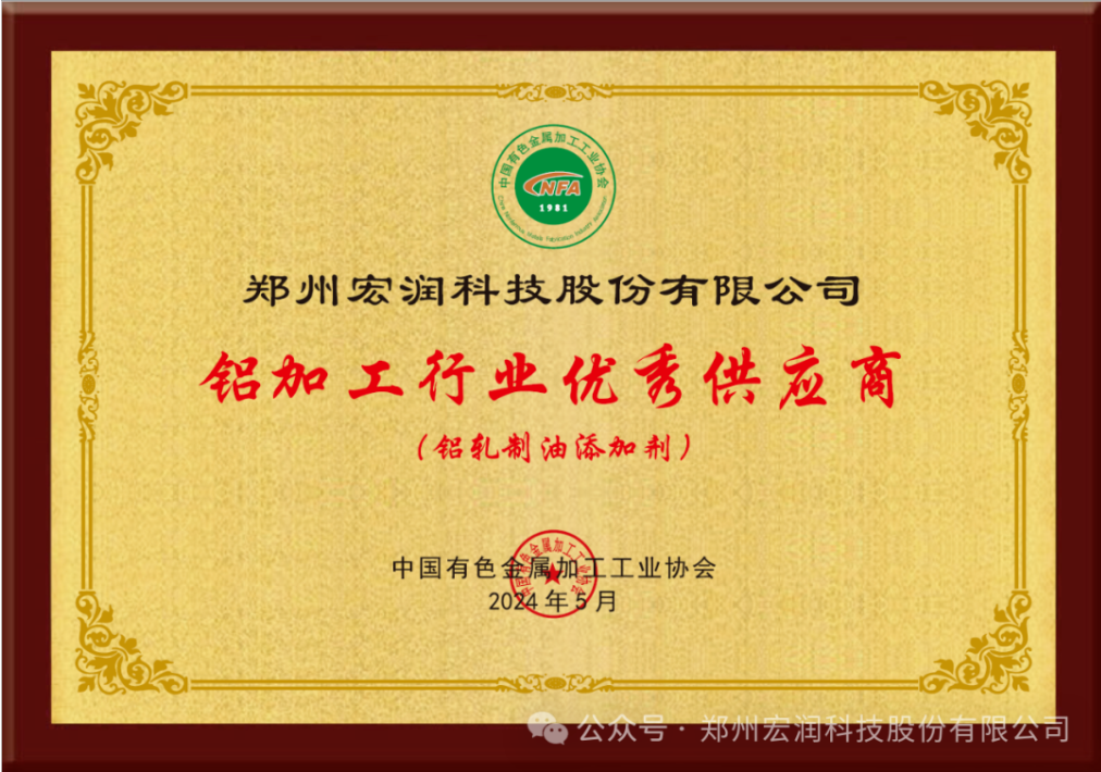 微信图片_20240612105450