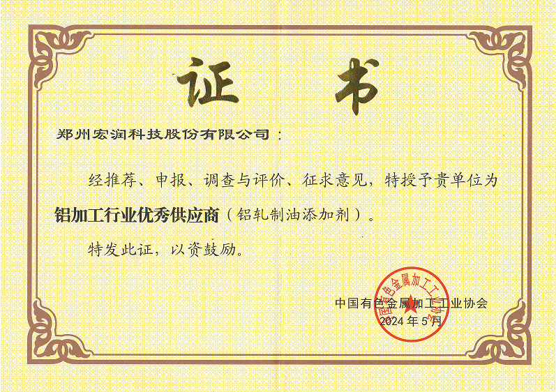 微信图片0