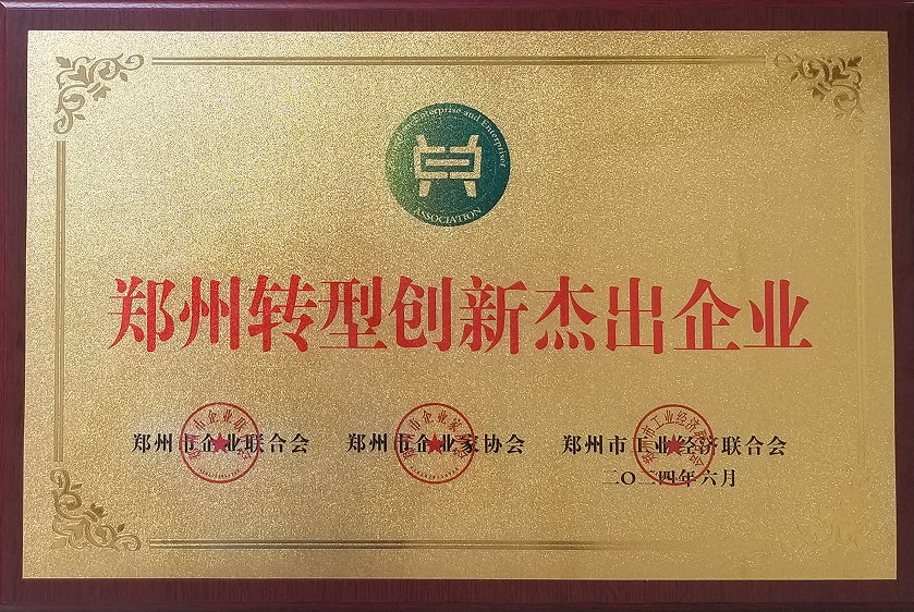 微信图片